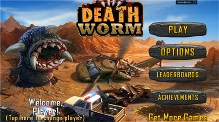 死亡蠕虫游戏官方最新版图1