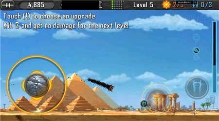 死亡蠕虫游戏官方最新版图4