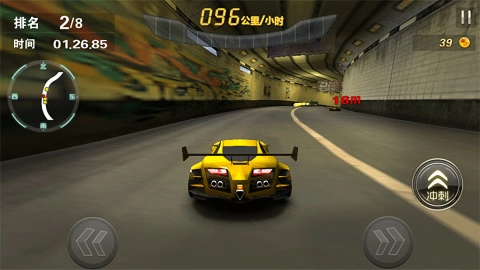 小奥终极狂飙5游戏绿色版图3