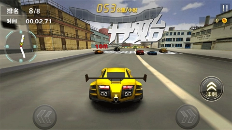 小奥终极狂飙5游戏绿色版图1