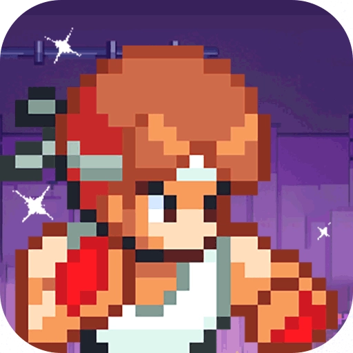 疯狂像素城手游直装版