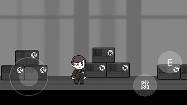 逃离脑叶公司安卓版图1