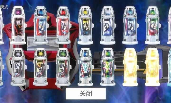 GeedRiser游戏安装包图3