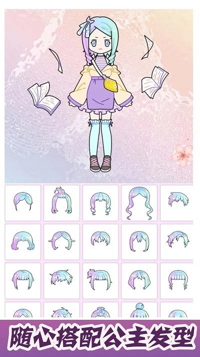 奇妙世界糖果少女游戏完整版图2