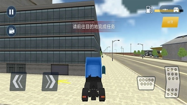 卡车货车登山模拟游戏正版图2