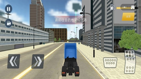 卡车货车登山模拟游戏正版图3