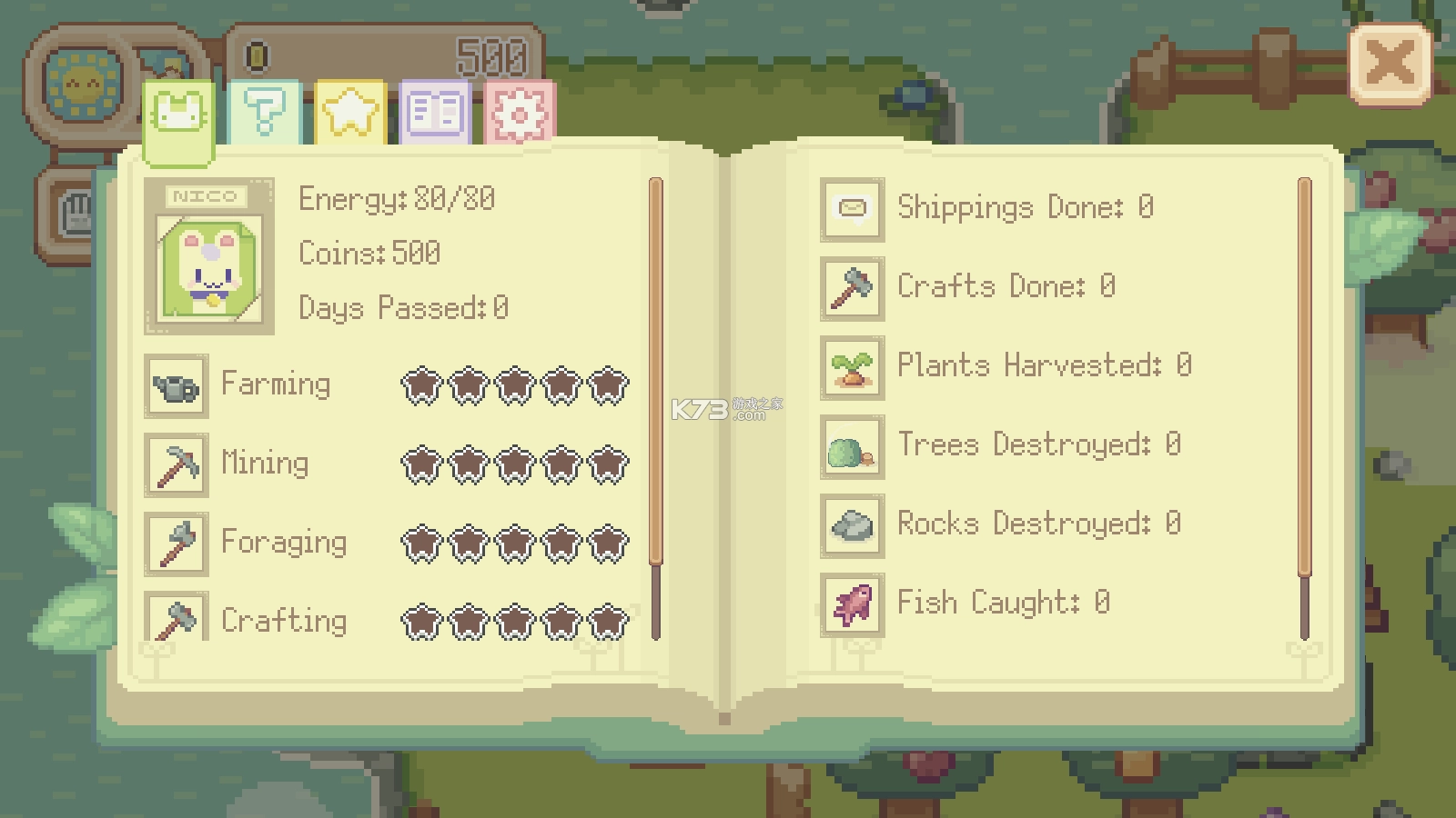 萌芽谷手游版图3