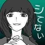 我的女友很花心免费版