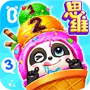 宝宝巴士思维游戏安装包