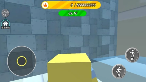 蛋蛋老六派对手游版图2