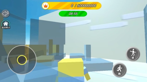 蛋蛋老六派对手游版图3