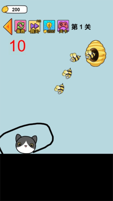 双人快乐竞赛2手机版图1