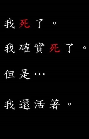 向往地狱的我最新版