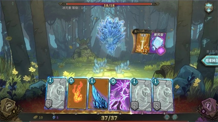 梦中深境游戏纯净最新版图1