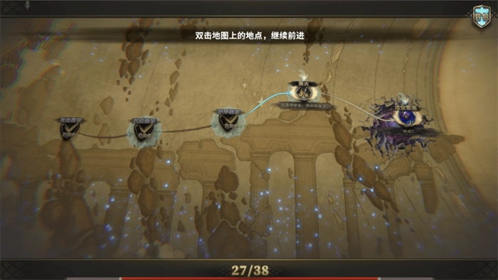 梦中深境游戏纯净最新版图3