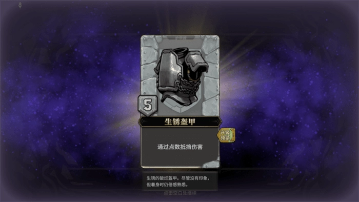 梦中深境游戏纯净最新版图2