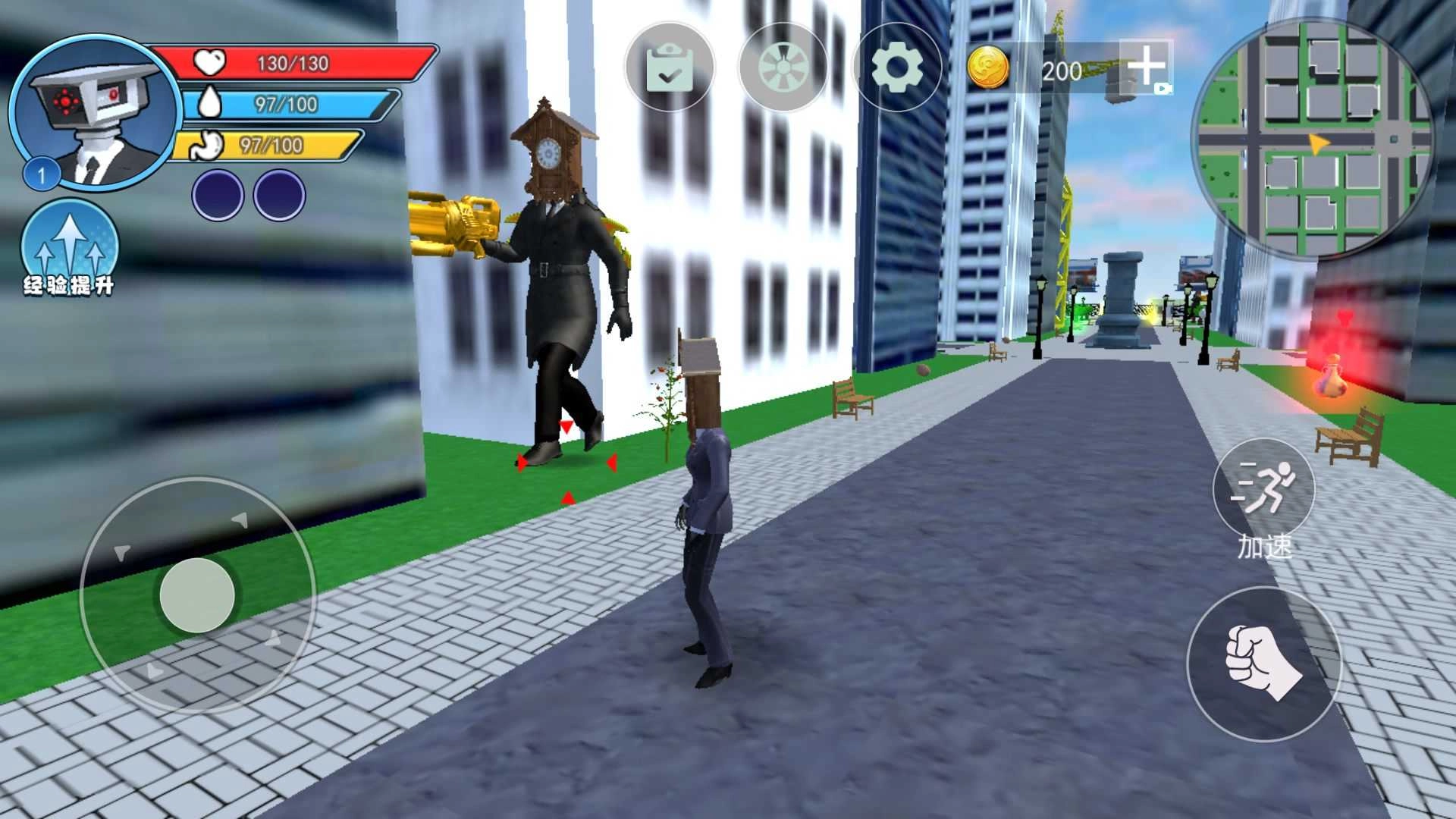 时钟巨人城市手机免费版图1