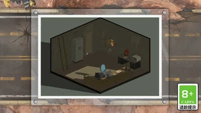 城市求生大作战免费原版图5