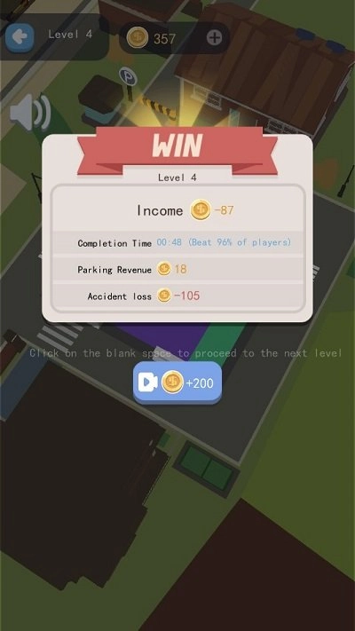 停车堵塞大师通用版图2