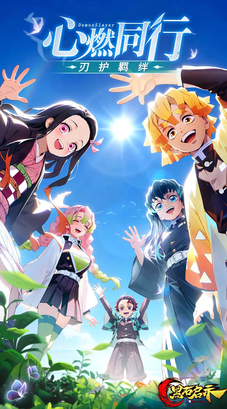 黑石启示游戏完整版图1