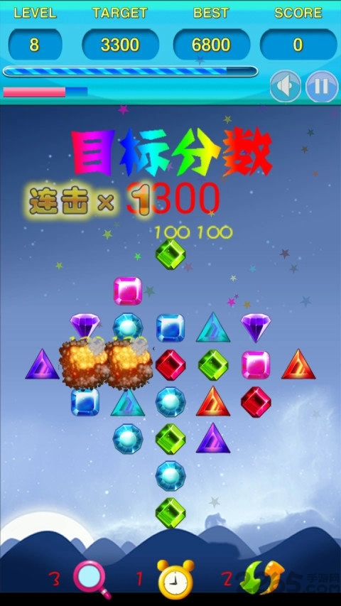 宝石连连看游戏纯净最新版图2