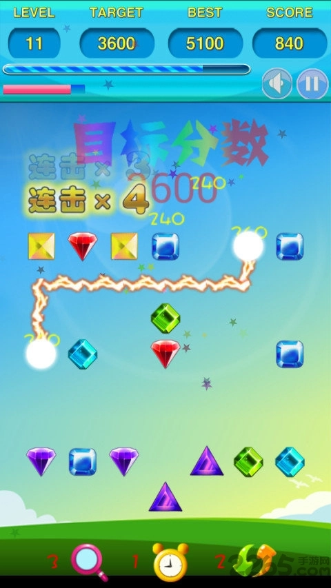 宝石连连看游戏纯净最新版图3