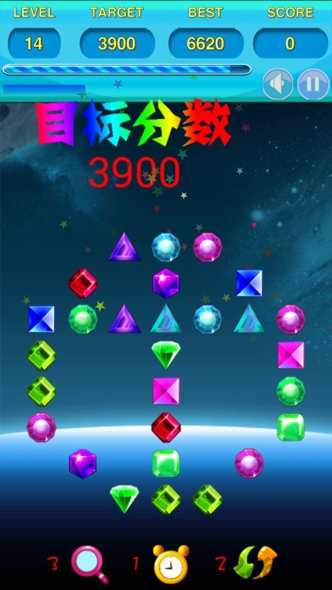 宝石连连看游戏纯净最新版图4