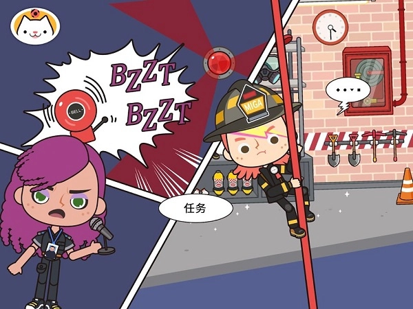 米加小镇消防局最新免费版图3