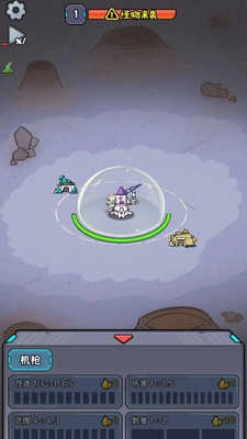 猫咪的太空基地官方版图3