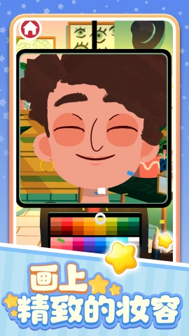 托卡美发生活最新免费版