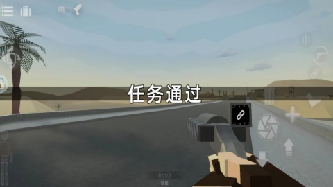 像素崛起正版图2