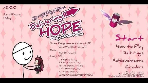 传递希望最新免费版图4