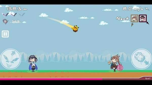 传递希望最新免费版图2