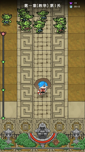 萌宠保卫线手机版图3