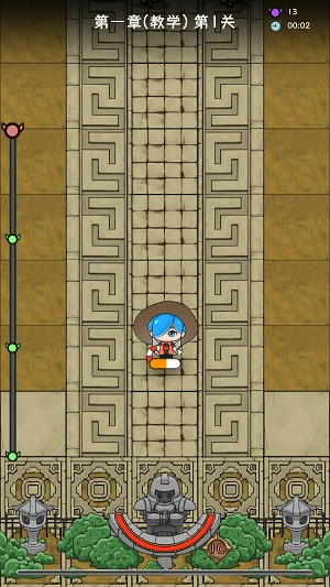 萌宠保卫线手机版图1