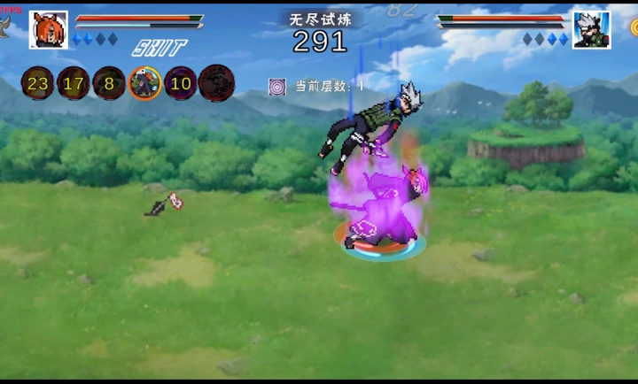 像素火影次世代手机正版图3