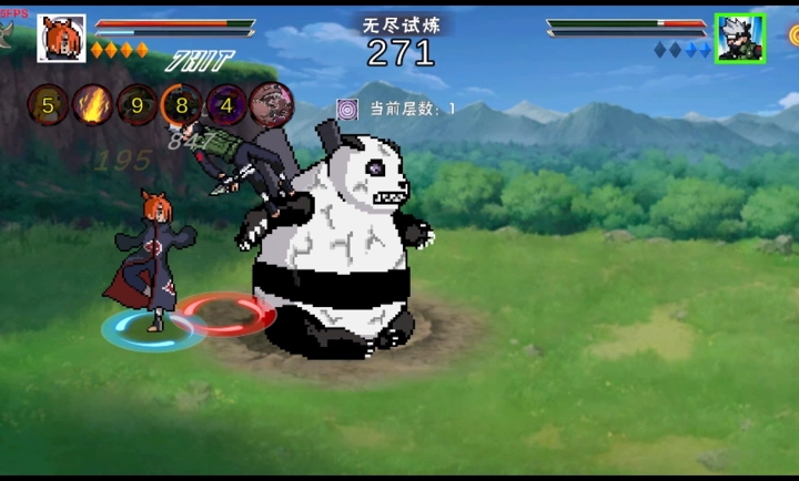 像素火影次世代手机正版图4