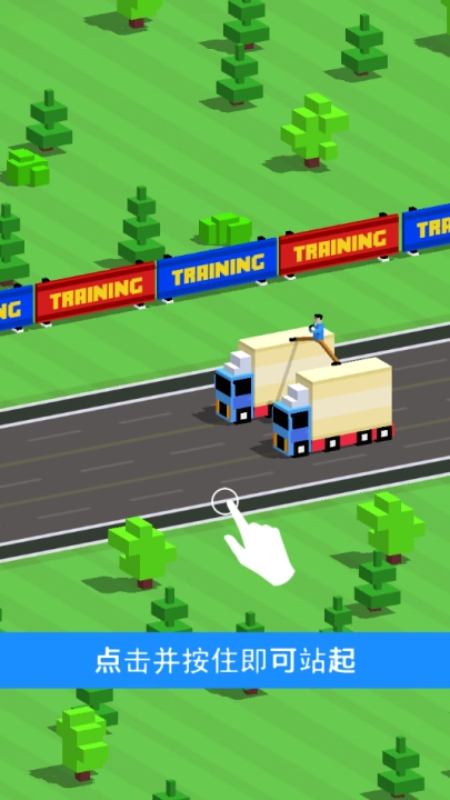 杂技赛车游戏安装包图4