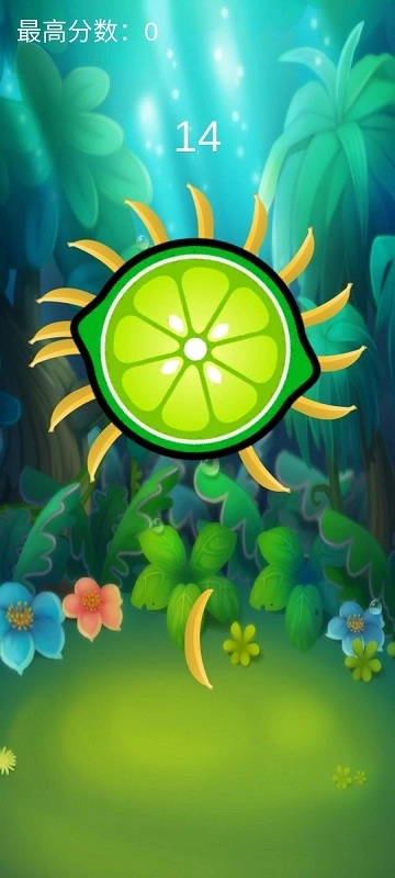 命中水果安卓免费版图2