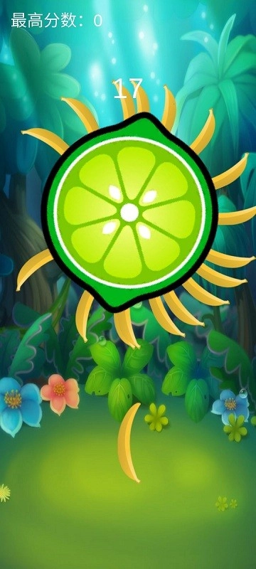 命中水果安卓免费版图3