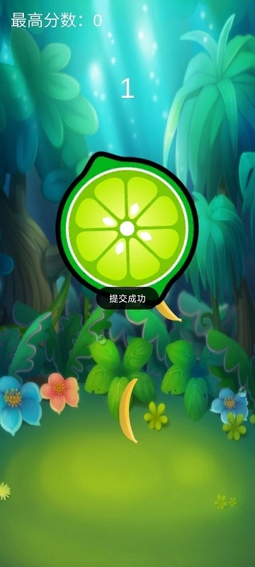 命中水果安卓免费版图1