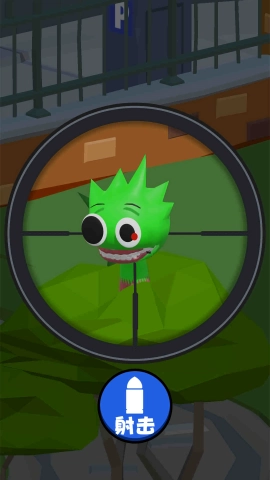 枪枪狙中无广告版图1