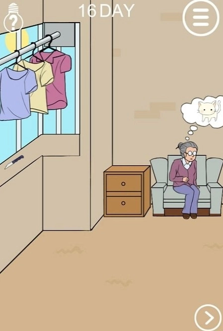 妈妈不让我出去玩游戏正版图2