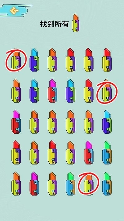 满级智商游戏最新版图1