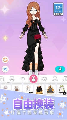 私房美少女直装游戏版