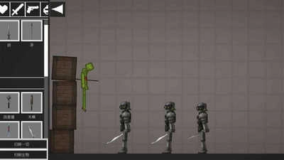 甜瓜沙盒世界免费原版图2