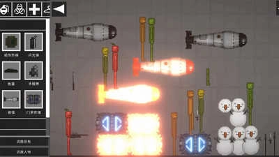 甜瓜沙盒世界免费原版图5