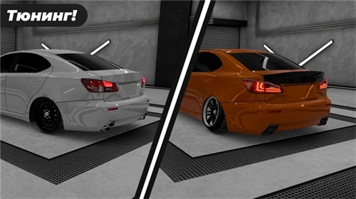 高加索停车场手机最新版图3