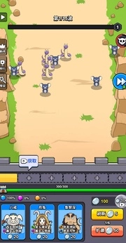 魔性大冒险直装游戏版