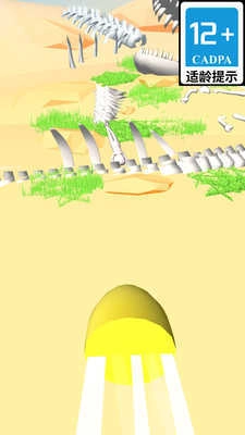 天才狙击大师原版图1